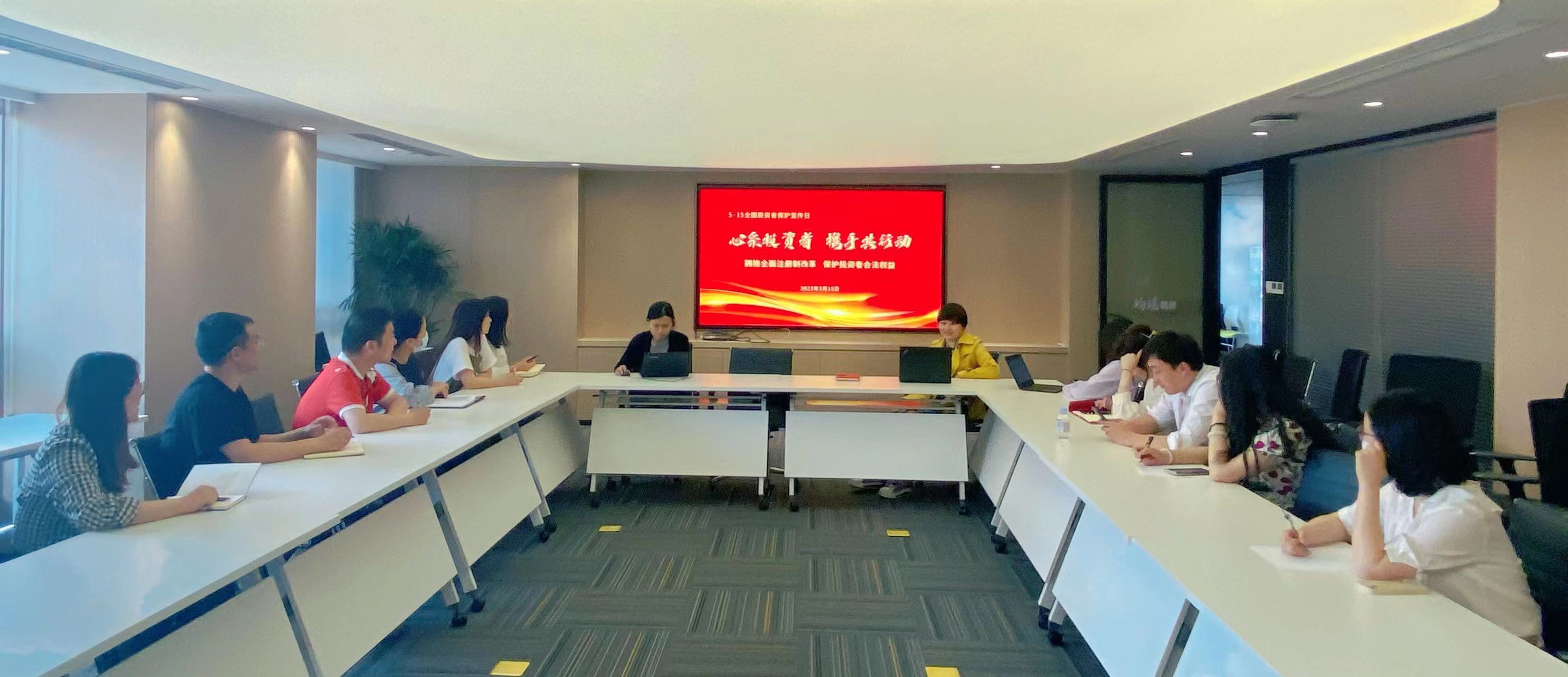 截图-20230516165319